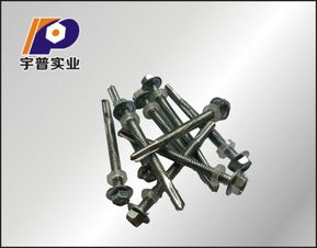 鉆尾螺絲,鉆尾螺絲生產(chǎn)廠家,鉆尾螺絲價(jià)格